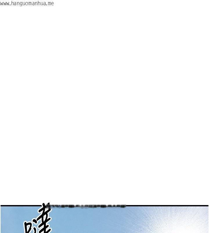 韩国漫画衣锦还乡韩漫_衣锦还乡-第5话-将女儿卖给别人在线免费阅读-韩国漫画-第38张图片
