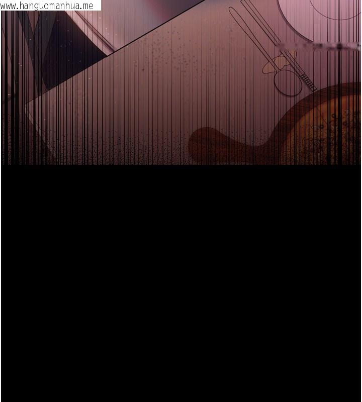 韩国漫画借妻条约韩漫_借妻条约-第8话-兴奋的乔俐在线免费阅读-韩国漫画-第13张图片