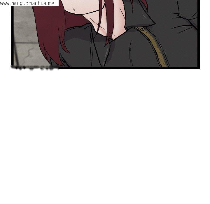 韩国漫画犬神的游戏韩漫_犬神的游戏-第28话在线免费阅读-韩国漫画-第152张图片