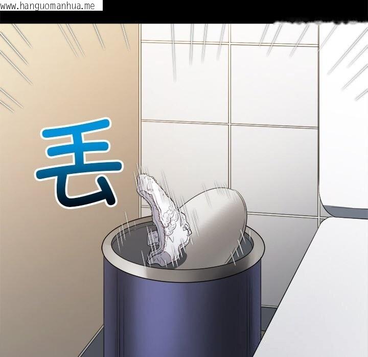 韩国漫画恶女勾勾缠/难缠小恶女韩漫_恶女勾勾缠/难缠小恶女-第265话在线免费阅读-韩国漫画-第133张图片