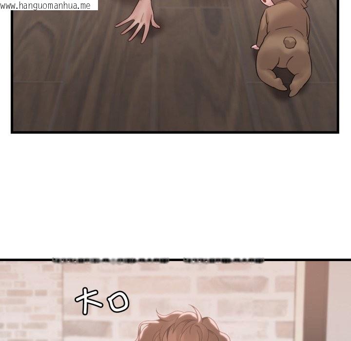 韩国漫画想要拥有她/渴望占有她韩漫_想要拥有她/渴望占有她-第75话在线免费阅读-韩国漫画-第92张图片