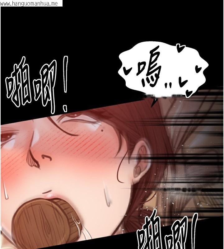 韩国漫画最强家丁韩漫_最强家丁-第46话-夫人的告别宣言在线免费阅读-韩国漫画-第3张图片