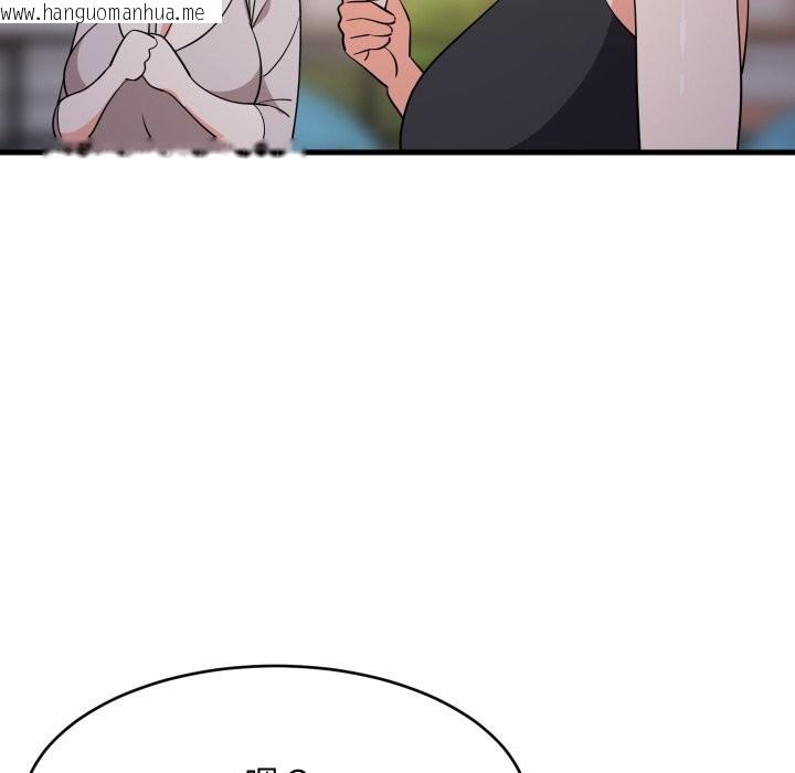 韩国漫画难缠姐妹偏要和我同居韩漫_难缠姐妹偏要和我同居-第54话在线免费阅读-韩国漫画-第30张图片
