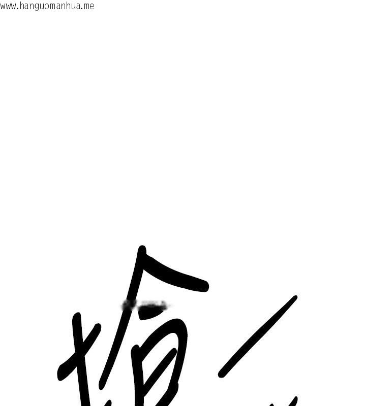 韩国漫画Beautiful-Days韩漫_Beautiful-Days-第44话-粉红奶头+粉红小穴在线免费阅读-韩国漫画-第61张图片