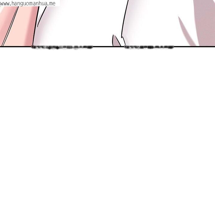 韩国漫画恋人未满韩漫_恋人未满-第59话在线免费阅读-韩国漫画-第33张图片