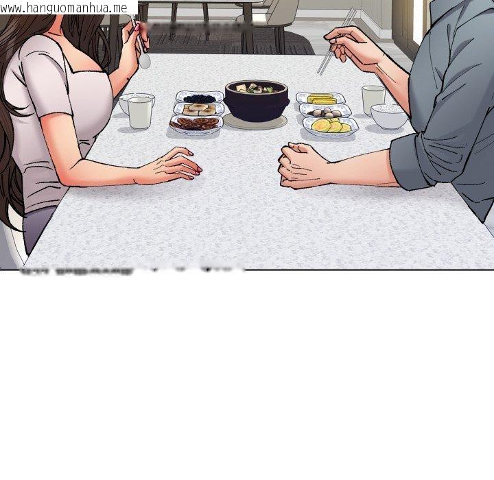 韩国漫画坏女人/了不起的她韩漫_坏女人/了不起的她-第75话在线免费阅读-韩国漫画-第118张图片