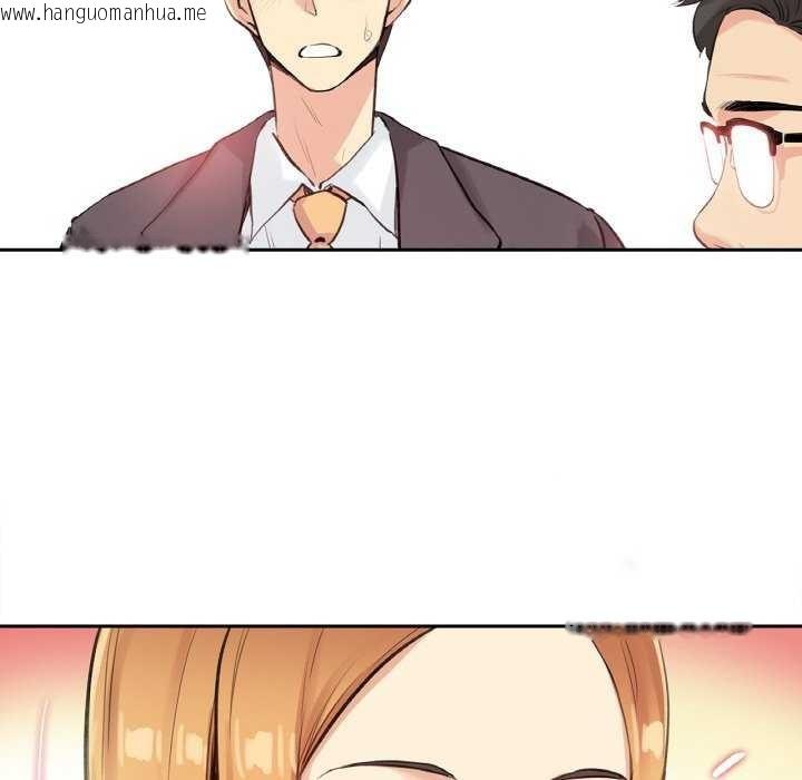 韩国漫画爸爸也疯狂韩漫_爸爸也疯狂-第18话在线免费阅读-韩国漫画-第28张图片