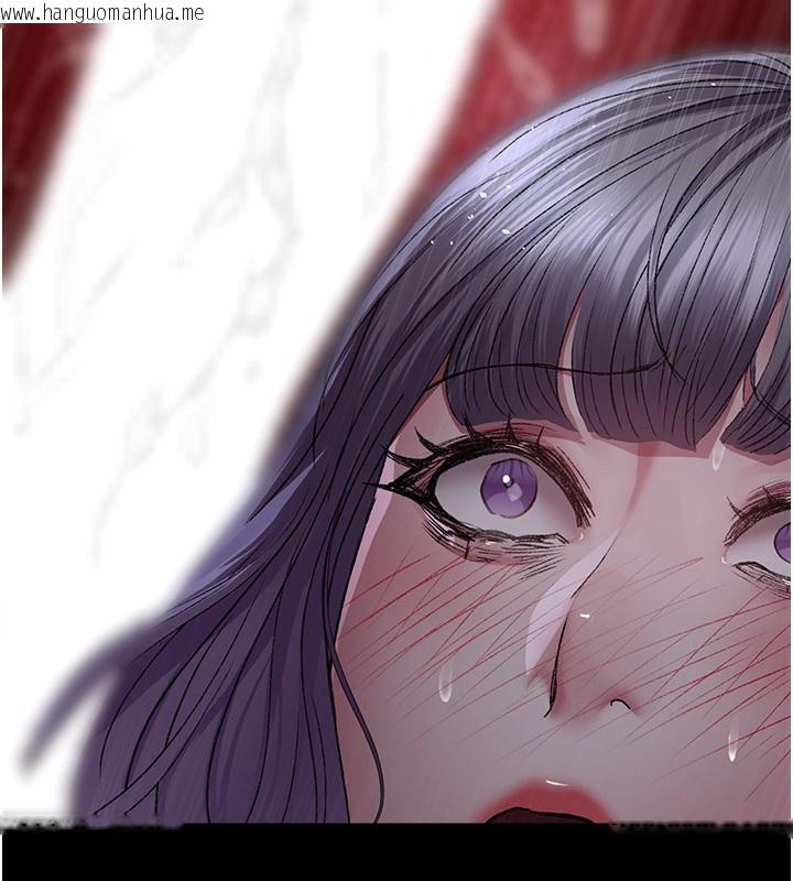 韩国漫画夜间诊疗室韩漫_夜间诊疗室-第116话-性爱成瘾在线免费阅读-韩国漫画-第151张图片