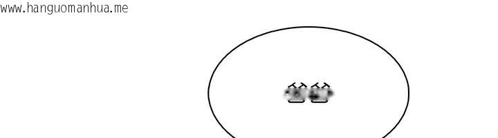 韩国漫画我的掌上明珠韩漫_我的掌上明珠-第19话-女儿的初夜在线免费阅读-韩国漫画-第123张图片