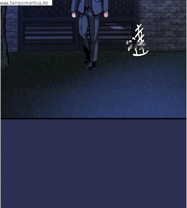 韩国漫画衣锦还乡韩漫_衣锦还乡-第1话-返乡的游子在线免费阅读-韩国漫画-第292张图片