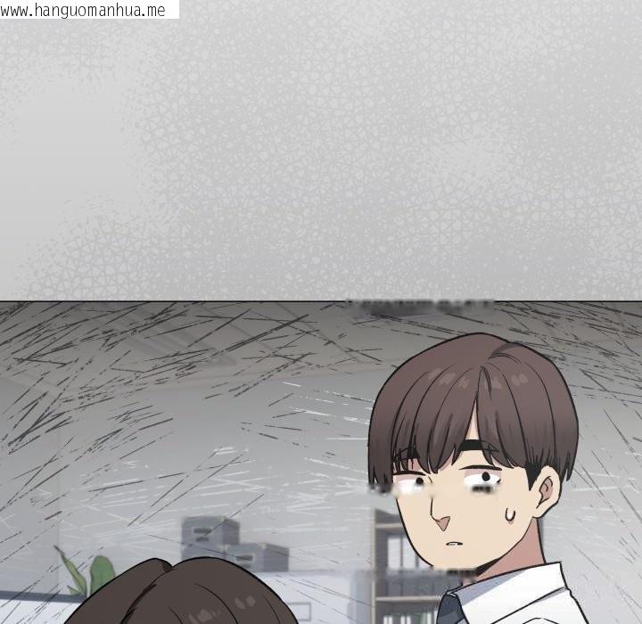 韩国漫画缺德邻居难相处韩漫_缺德邻居难相处-第44话在线免费阅读-韩国漫画-第181张图片