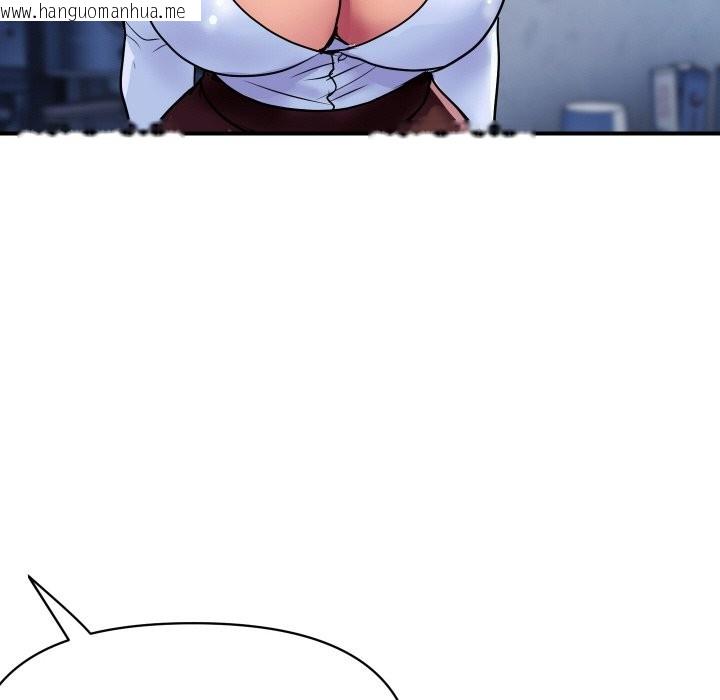 韩国漫画顶级豪门秘辛韩漫_顶级豪门秘辛-第11话在线免费阅读-韩国漫画-第184张图片