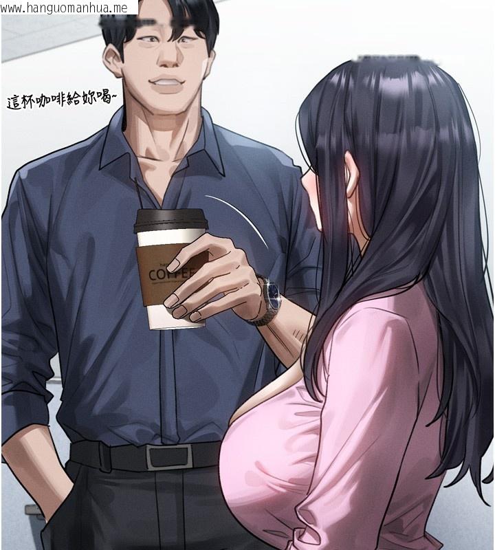 韩国漫画堕落物语2韩漫_堕落物语2-第18话-大哥知道妳被我用过吗?在线免费阅读-韩国漫画-第142张图片
