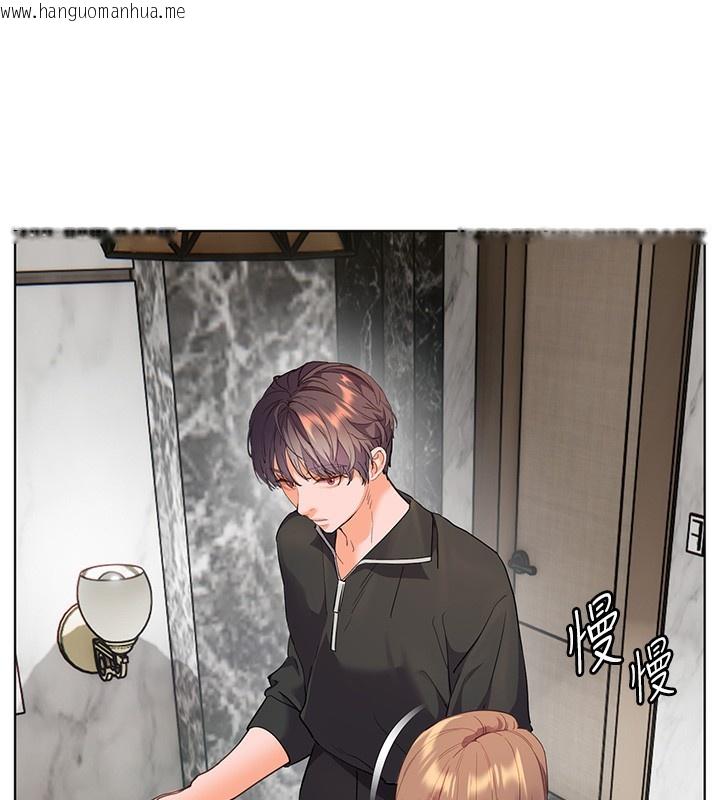 韩国漫画老师的亲密指导韩漫_老师的亲密指导-第59话-用按摩棒回报师恩在线免费阅读-韩国漫画-第34张图片