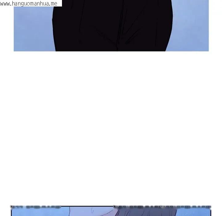 韩国漫画吉赛儿之血韩漫_吉赛儿之血-第10话在线免费阅读-韩国漫画-第125张图片