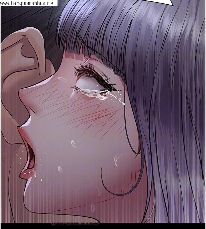 韩国漫画夜间诊疗室韩漫_夜间诊疗室-第116话-性爱成瘾在线免费阅读-韩国漫画-第157张图片