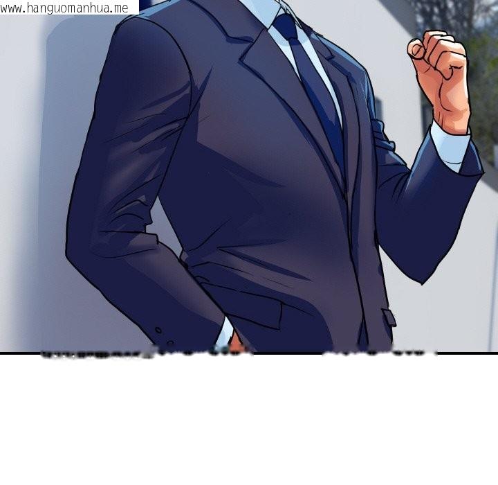 韩国漫画顶级豪门秘辛韩漫_顶级豪门秘辛-第10话在线免费阅读-韩国漫画-第124张图片