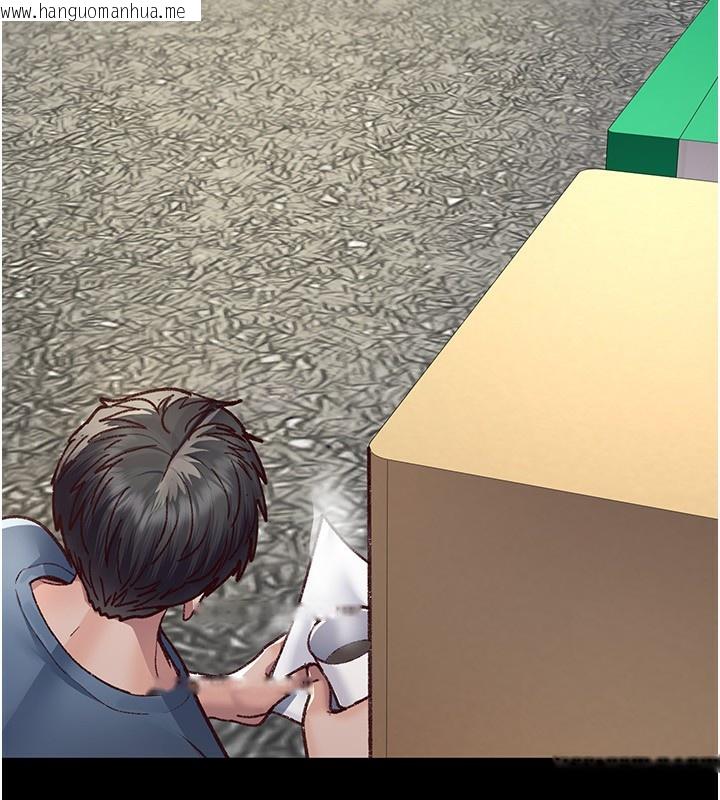 韩国漫画夜间诊疗室韩漫_夜间诊疗室-第115话-VIP的天堂乐园在线免费阅读-韩国漫画-第45张图片