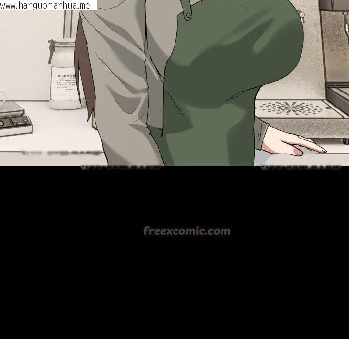 韩国漫画男人止步韩漫_男人止步-第16话在线免费阅读-韩国漫画-第70张图片