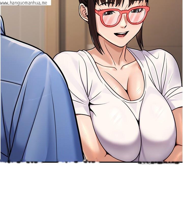 韩国漫画公务员的桃色副业韩漫_公务员的桃色副业-第28话-你一定是SM的高手在线免费阅读-韩国漫画-第200张图片