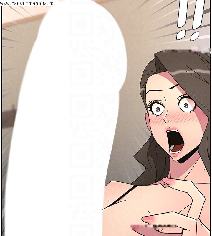 韩国漫画兄妹的秘密授课韩漫_兄妹的秘密授课-第69话-目睹儿子大雕展翅现场!在线免费阅读-韩国漫画-第69张图片