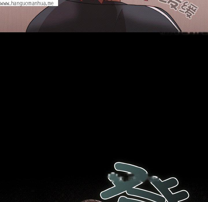 韩国漫画幸福来得太突然韩漫_幸福来得太突然-第32话在线免费阅读-韩国漫画-第137张图片