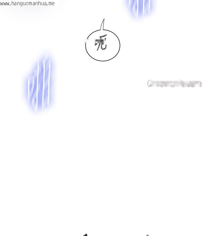 韩国漫画秘密教学韩漫_秘密教学-第277话-在床上服务两位姐姐在线免费阅读-韩国漫画-第60张图片