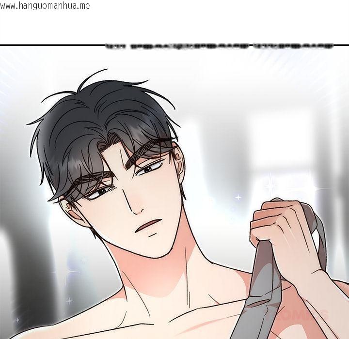 韩国漫画婚姻束缚韩漫_婚姻束缚-第42话在线免费阅读-韩国漫画-第105张图片