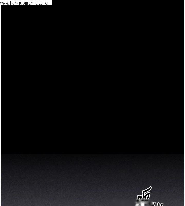韩国漫画选手村:母猪调教韩漫_选手村:母猪调教-第37话-你不只是下面大耶…在线免费阅读-韩国漫画-第7张图片