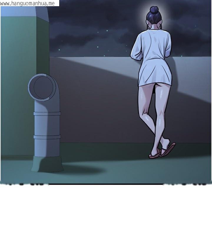 韩国漫画公务员的桃色副业韩漫_公务员的桃色副业-第27话-这也是赞助任务吗?在线免费阅读-韩国漫画-第105张图片