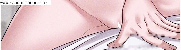 韩国漫画男人配额制韩漫_男人配额制-第6话-我会努力干活的!在线免费阅读-韩国漫画-第147张图片