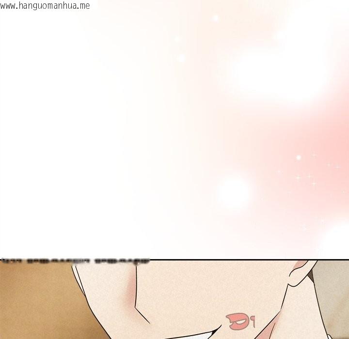 韩国漫画被吞噬的夜韩漫_被吞噬的夜-第47话在线免费阅读-韩国漫画-第136张图片