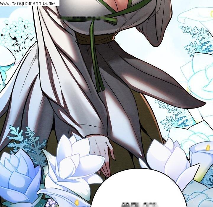 韩国漫画亲密宝鉴韩漫_亲密宝鉴-第31话在线免费阅读-韩国漫画-第135张图片