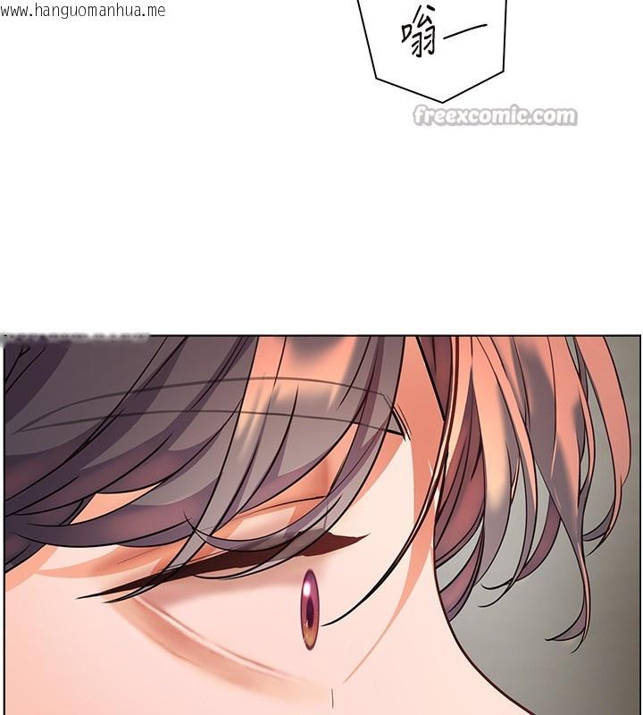 韩国漫画老师的亲密指导韩漫_老师的亲密指导-第58话-360度视奸老师艳照在线免费阅读-韩国漫画-第14张图片
