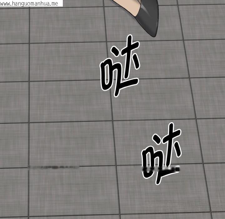 韩国漫画母女通吃计划韩漫_母女通吃计划-第6话在线免费阅读-韩国漫画-第75张图片