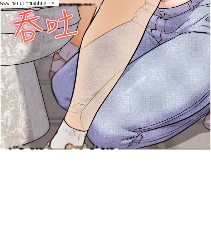 韩国漫画G斗吧!真人肉搏王韩漫_G斗吧!真人肉搏王-第13话-这次陪我玩在线免费阅读-韩国漫画-第167张图片