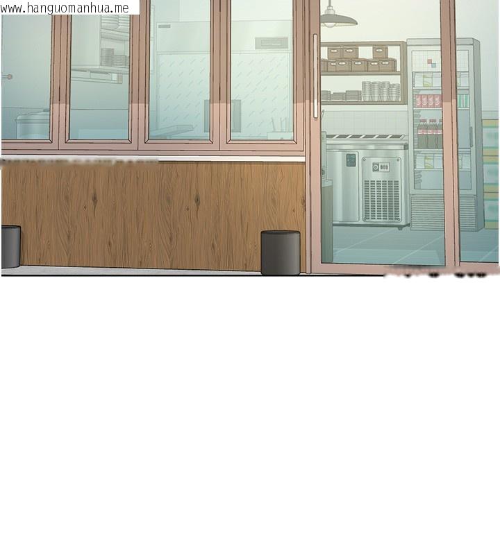 韩国漫画熟女交换计划韩漫_熟女交换计划-第30话-生日就该吃奶油在线免费阅读-韩国漫画-第31张图片