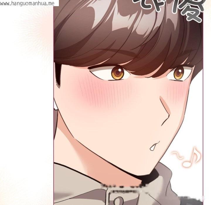 韩国漫画配角的生存任务韩漫_配角的生存任务-第25话在线免费阅读-韩国漫画-第16张图片