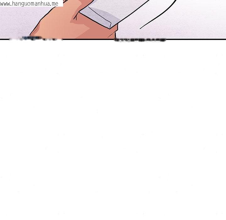 韩国漫画狂眼韩漫_狂眼-第74话在线免费阅读-韩国漫画-第125张图片