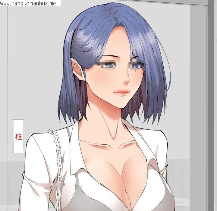 韩国漫画女子宿舍日记韩漫_女子宿舍日记-第9话在线免费阅读-韩国漫画-第52张图片