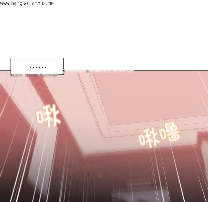 韩国漫画换身恋人韩漫_换身恋人-第7话在线免费阅读-韩国漫画-第81张图片