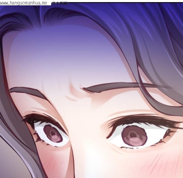 韩国漫画极乐之神韩漫_极乐之神-第54话在线免费阅读-韩国漫画-第204张图片