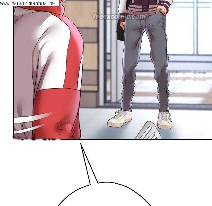 韩国漫画重生之长枪无敌韩漫_重生之长枪无敌-第67话在线免费阅读-韩国漫画-第98张图片