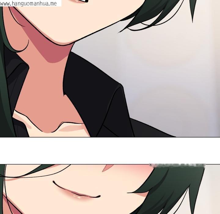 韩国漫画缺德邻居难相处韩漫_缺德邻居难相处-第43话在线免费阅读-韩国漫画-第82张图片