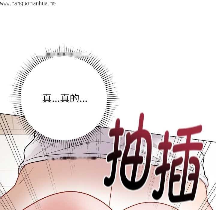 韩国漫画最后的冲刺韩漫_最后的冲刺-第21话在线免费阅读-韩国漫画-第32张图片
