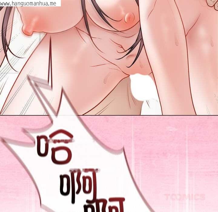 韩国漫画最后的冲刺韩漫_最后的冲刺-第21话在线免费阅读-韩国漫画-第12张图片
