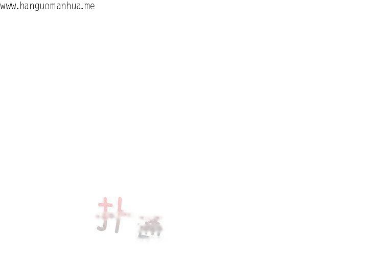 韩国漫画配角的生存任务韩漫_配角的生存任务-第24话在线免费阅读-韩国漫画-第2张图片