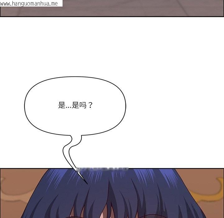 韩国漫画最强男人韩漫_最强男人-第34话在线免费阅读-韩国漫画-第48张图片