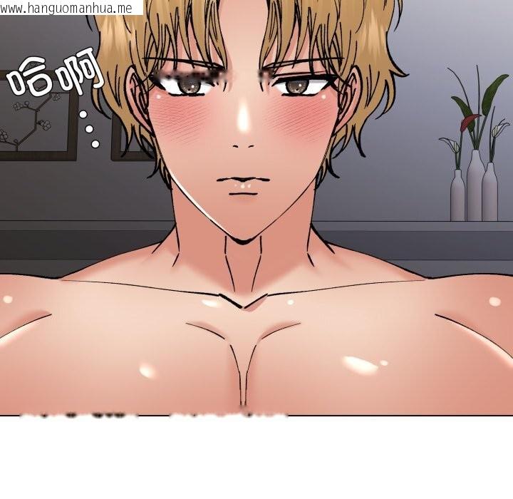 韩国漫画坏女人/了不起的她韩漫_坏女人/了不起的她-第77话在线免费阅读-韩国漫画-第38张图片