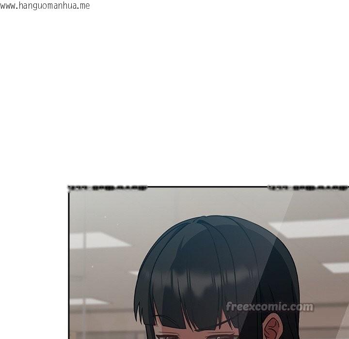 韩国漫画摸鱼生存指南/上班不要太认真韩漫_摸鱼生存指南/上班不要太认真-第9话在线免费阅读-韩国漫画-第70张图片